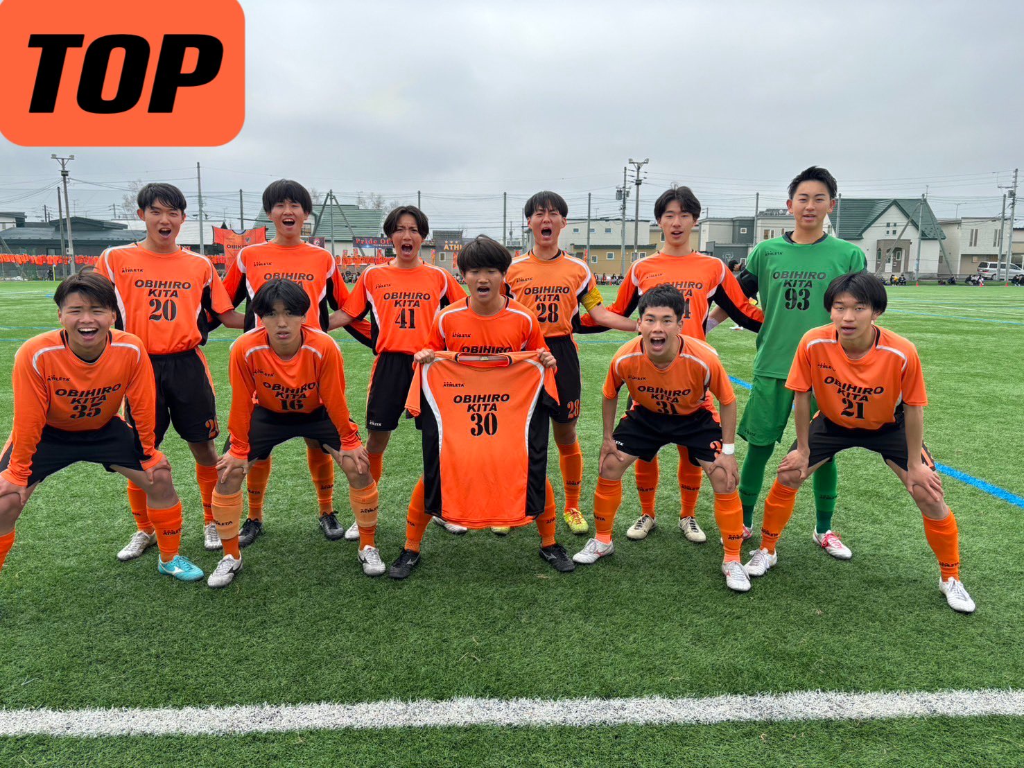 帯広北高校サッカーユニホーム 帯広北高校 サッカー部 公式 (@teamobikita) • Instagram photos