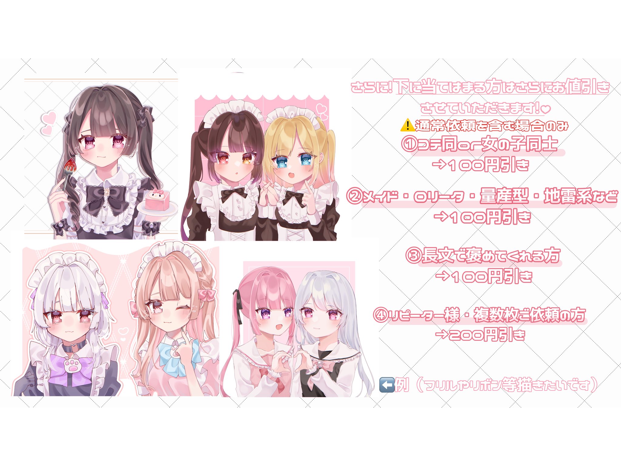 る♡ (@rksb_xxx) / X