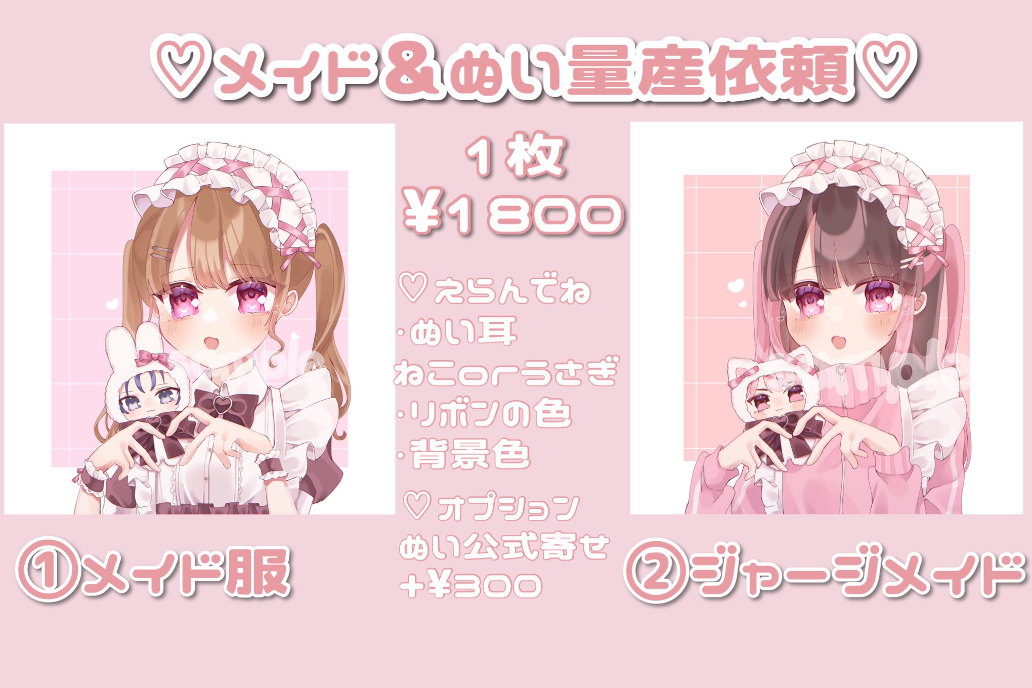 淡い色味の木目柄壁紙(ベージュ 木目 防かび SINCOL BB8447