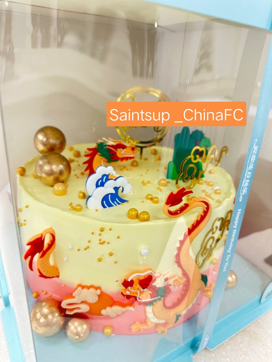 生日蛋糕

龙腾飞跃
祝愿BOSS事业步步高升！

蛋糕设计：7

#HuangMingMingBDinXianyang 
#Saint_sup #MingEr