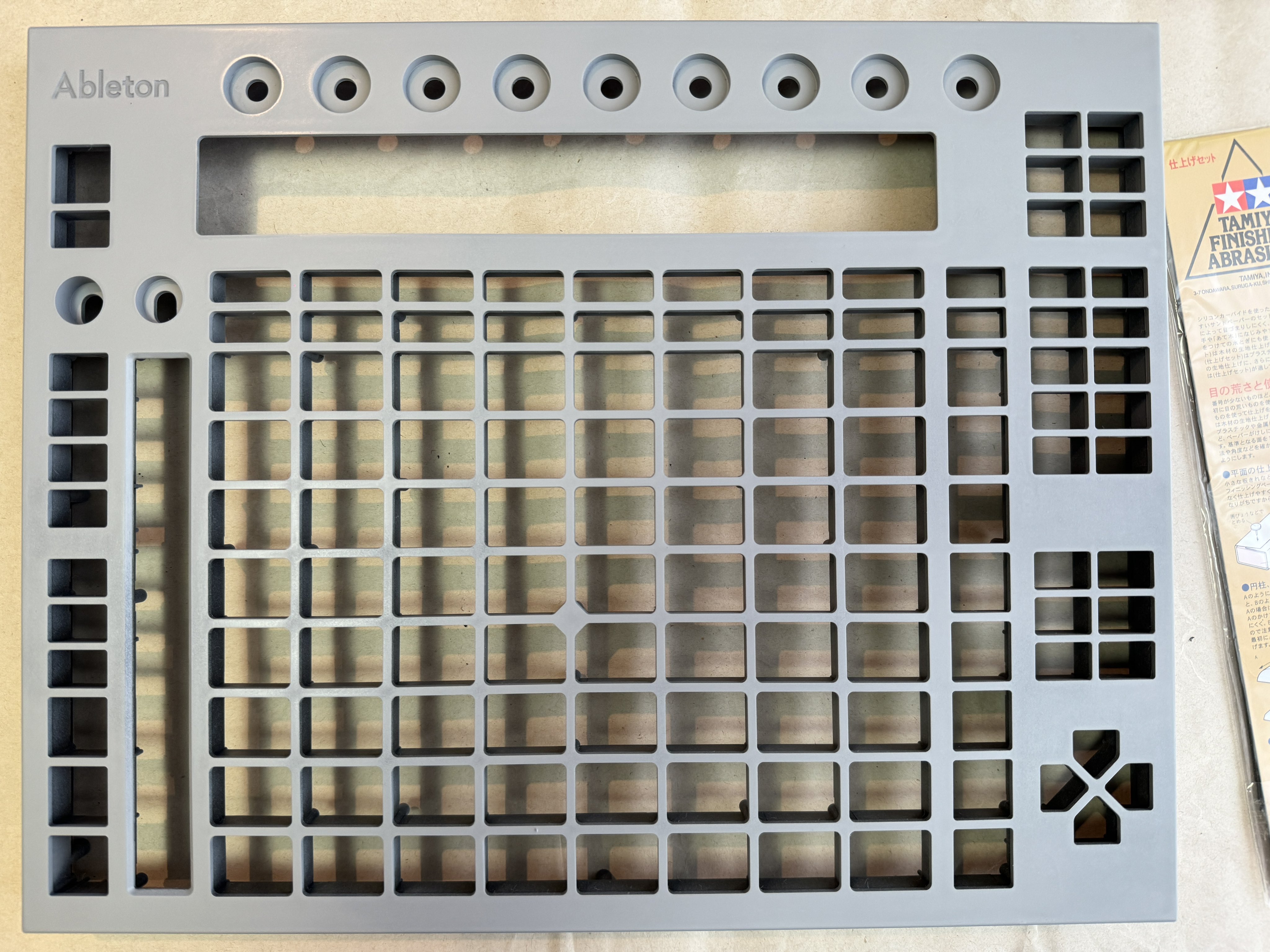 MUTRON | Yasuyuki Hirata على X: 