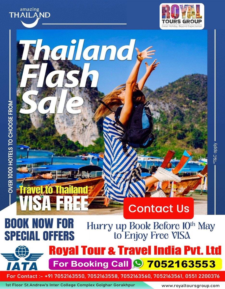 Book Your Tour Packages with Royal Tour & Travel India Royal Holidays Pvt Ltd and injoy your packges with us.7052163561
#Holidays #packages #groupbookings #airtickets #holidaypackages #cruiseholiday #cruisedeals #cruise #visa #visaservices #packages #thailand #thailandtravel