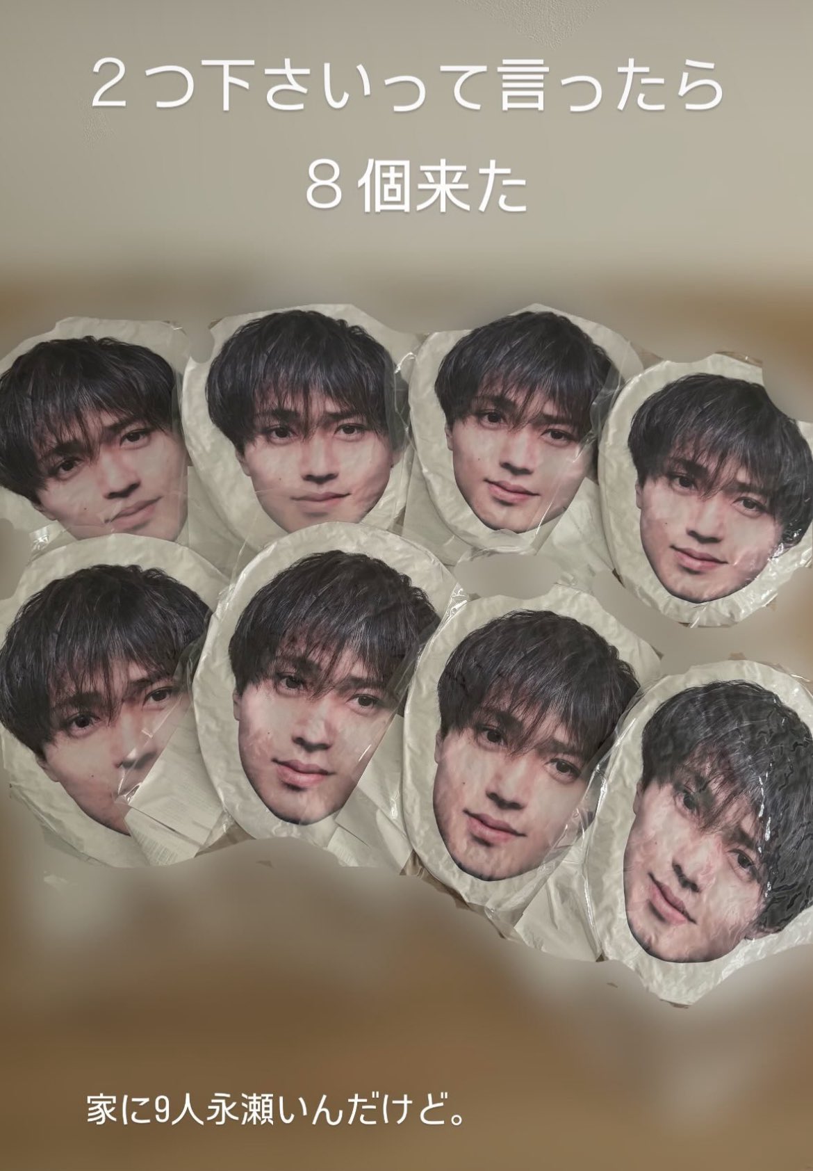 R米 on X: 