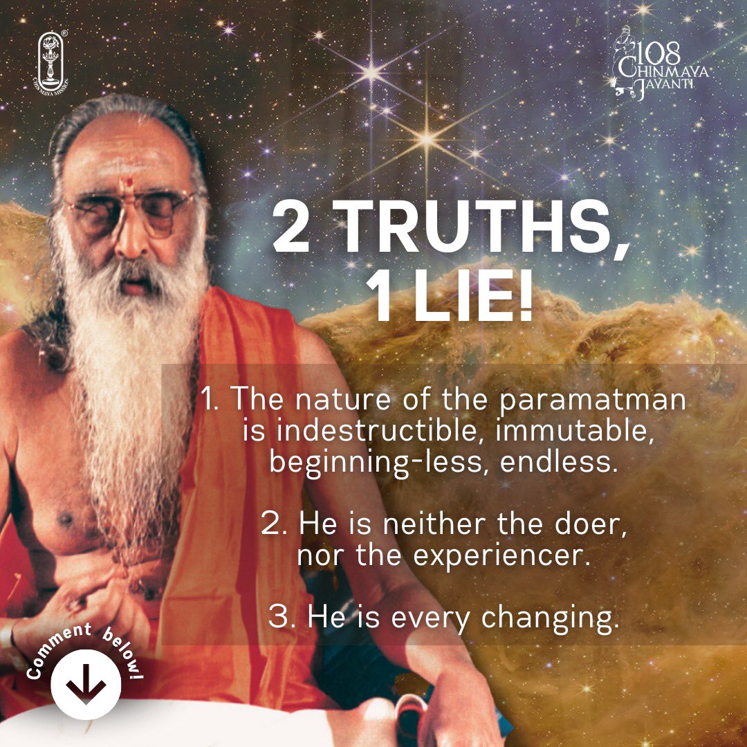 Which one is a lie and which ones are true?
Comment below! ⬇️ 

#chinmayamission #swamichinmayananda #didyouknowthat #didyouknowgram #didyouknowdaily #commentbelow #quiztime #quizinstagram #gkquiz #quizzes #gkquestions #questionsandanswers #godconsciousness #hindugod