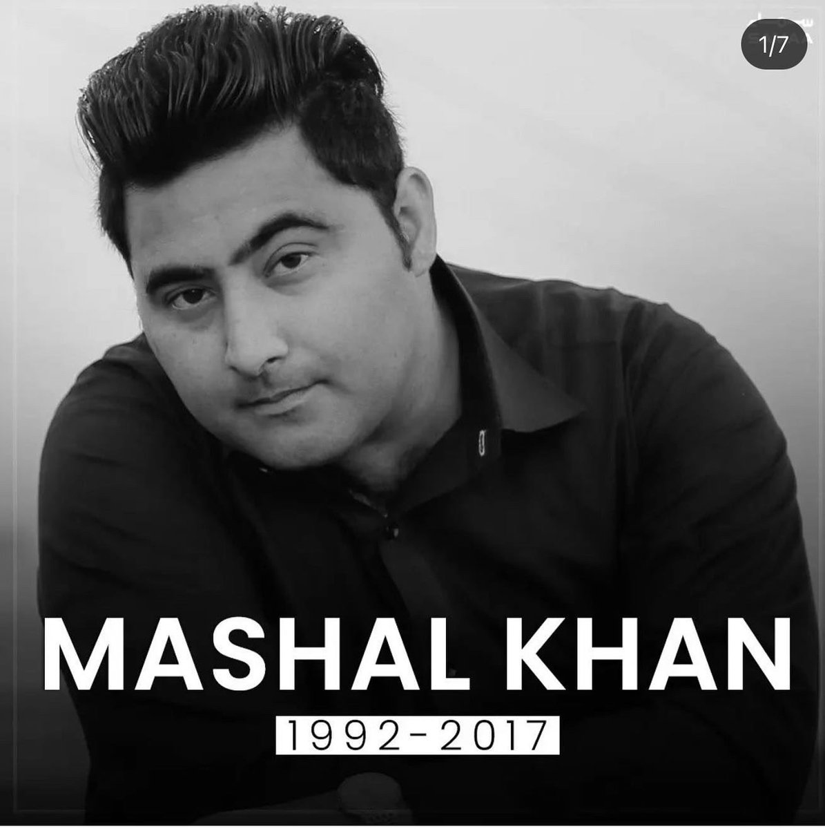 13th April - 7th death anniversary of my beloved brother Mashal Khan Shaheed who enlightened the flames of hope in our lives by losing his life. The day reminds me an inhumane act of barbarism. Mashal Khan |The Humanist مشال آج تم یاد بے حساب آئے #mashalkhanshaheed