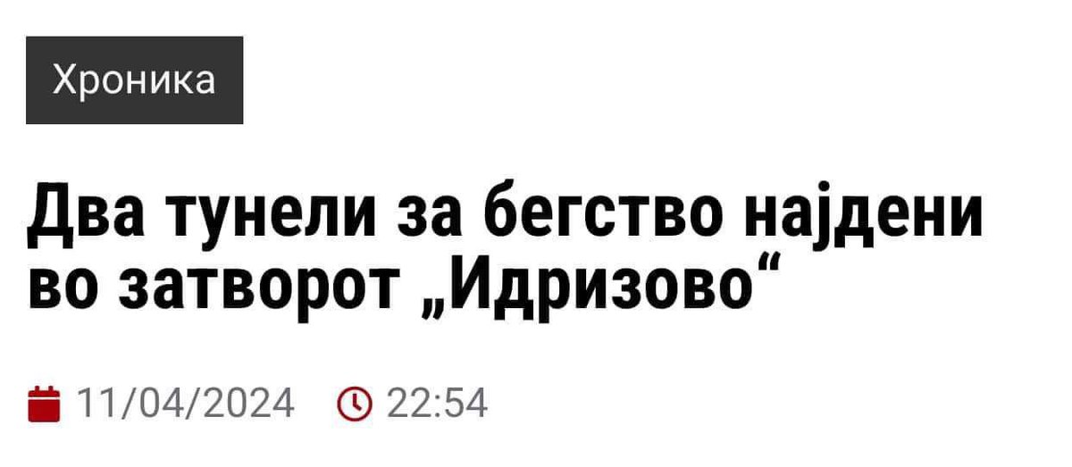 Појче тунели во Идризово се изградени отколку по патиштава. Плус, овие беспари копа, Бехтел пола милјарда зедоа и ништо нема.