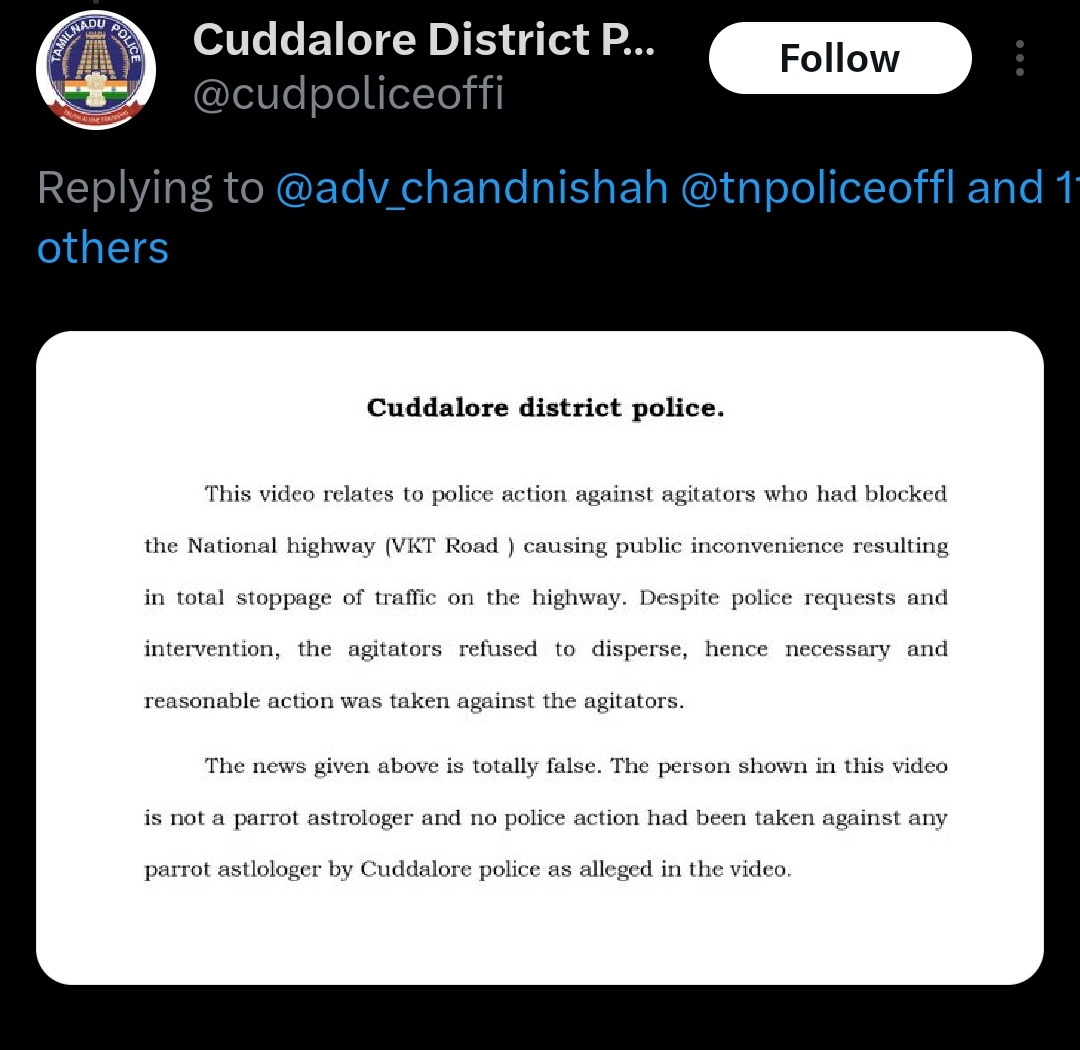 Is it so @cudpoliceoffi? If an aggravated agitation is happening on the VKT i.e. the Vikravandi-Kumbakonam-Thanjavur highway, it will make rounds in the media! So, where is the news of this supposed agitation? I didn't find any! Show us the report of the supposed agitation and