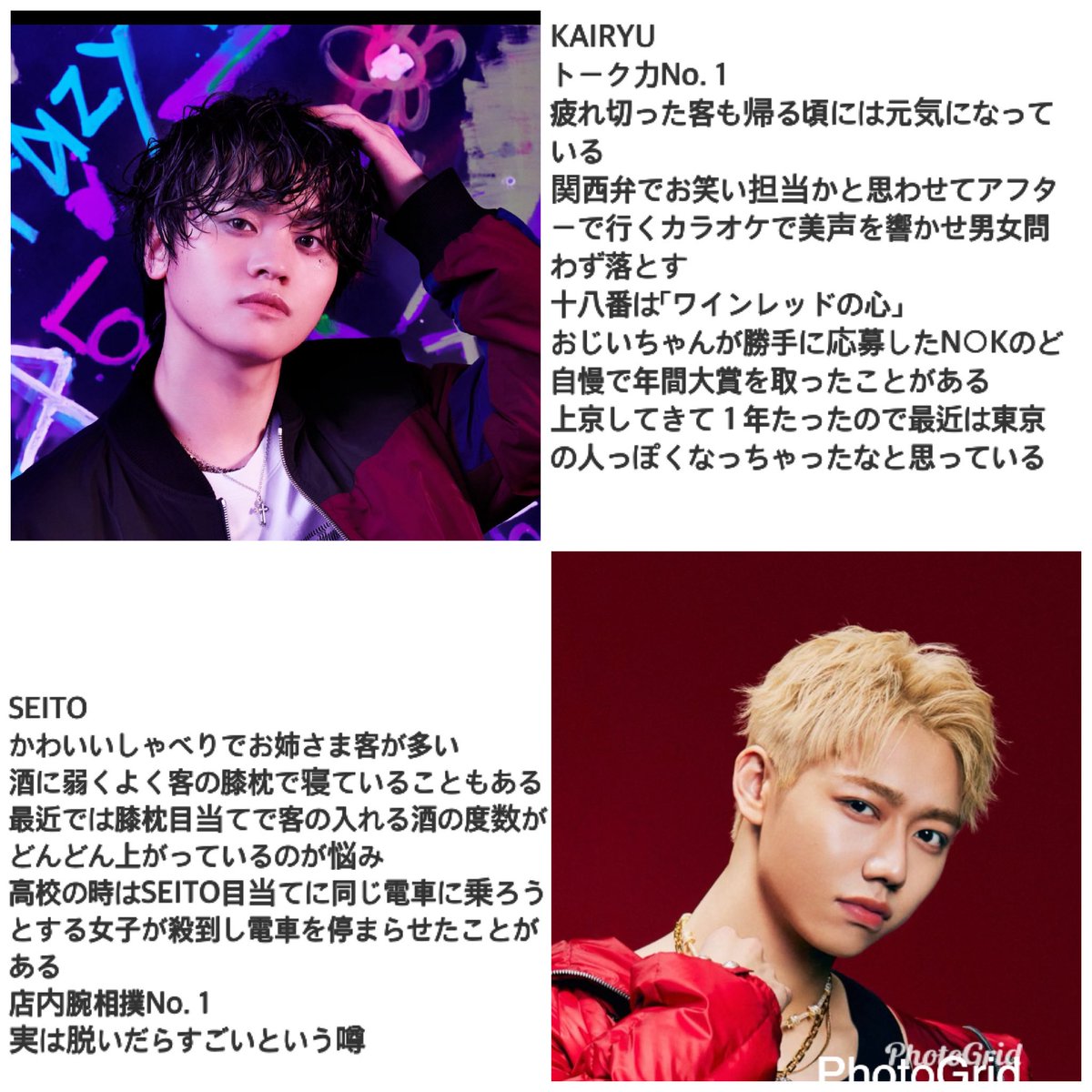 R⭐︎ tweet media