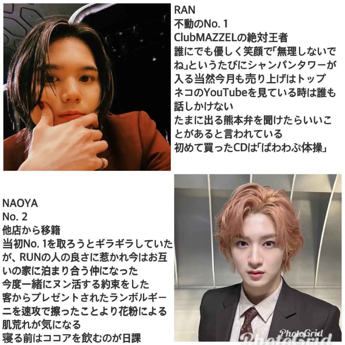R⭐︎ tweet media