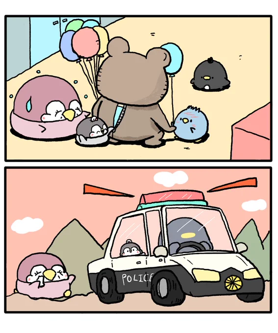 着ぐるみのファスナーを下ろしちゃった罪 
