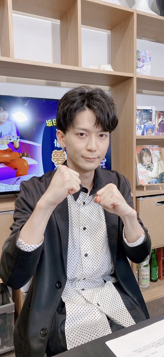 ストスト #坂田将吾 【全力ヲタクと愉快な貴様の夢想迷走ε#8】 〈4月13