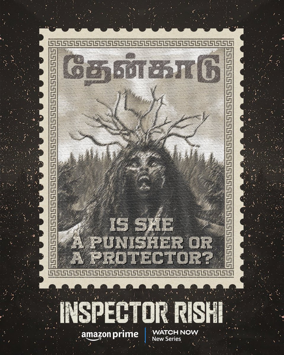 Is she a punisher? or a protector?

Watch and find out.

#InspectorRishi - Screaming on @PrimeVideoIN

bit.ly/InspectorRishi…

#InspectorRishiOnPrime @Naveenc212 @TheSunainaa @nandhini_js @shukdev_lahiri  @jithinthorai