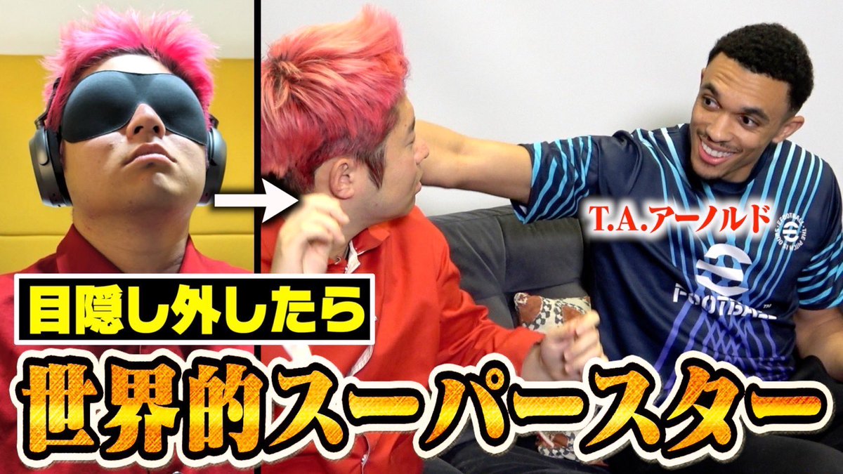 lie_lazy's tweet photo. えっぐすぎるぅうううう！！！
今日の動画やばぁああああいい！！
ぜひ見てくれこの世界的な動画！！

【ガチ】夢が叶いました【T.A.アーノルド】
https://t.co/iyhbfaFpPc https://t.co/Rst0u288E6