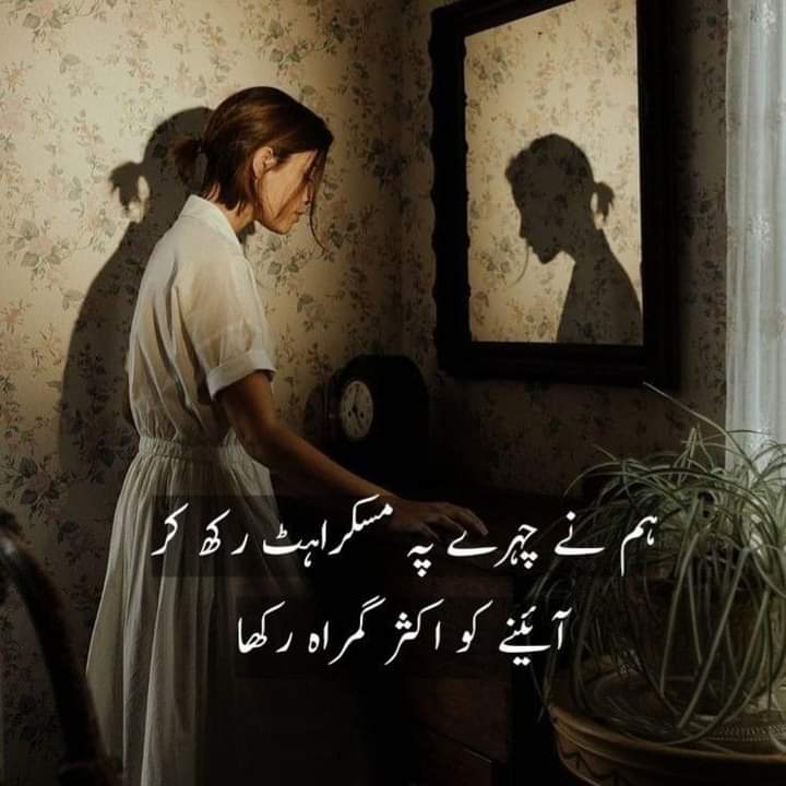 abbasmemon's tweet image. 