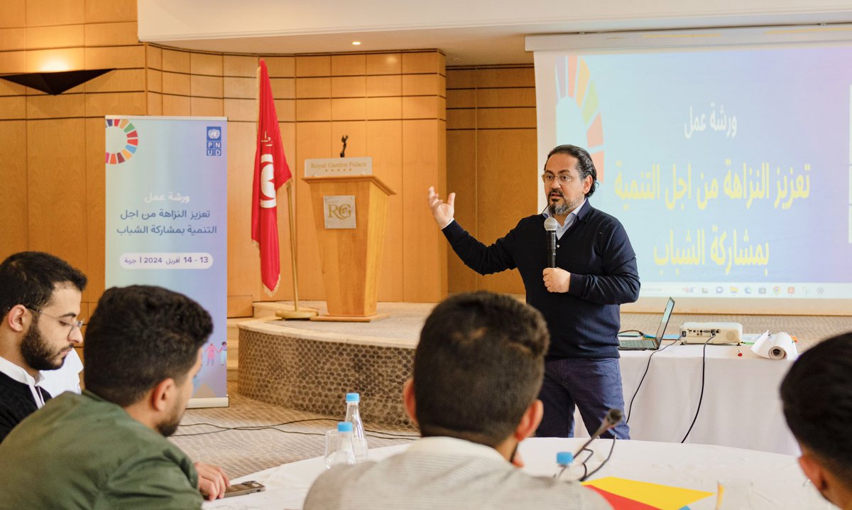 UNDP_ACIAC's tweet photo. In #Djerba with the 🆕 generation of #IntegrityGuardians in 🇹🇳 #Tunisia. 3️⃣0️⃣➕ young women & men embark today on their collective action journey, acquiring specialized knowledge and skills that will empower them to become #changemakers for transparency and accountability #SDG16. https://t.co/niALKlEbwF