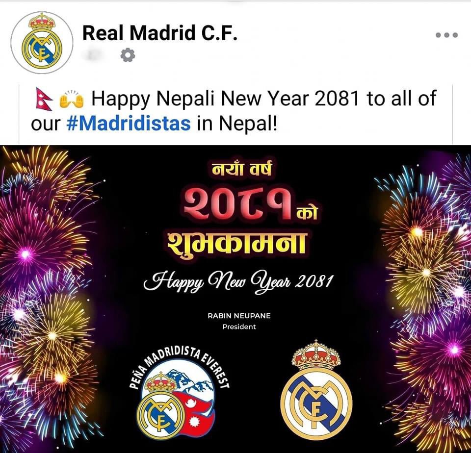 Popular Spanish Club Real Madrid wishes Happy New Year 2081 BS. to Nepal fans. ❤️🇳🇵