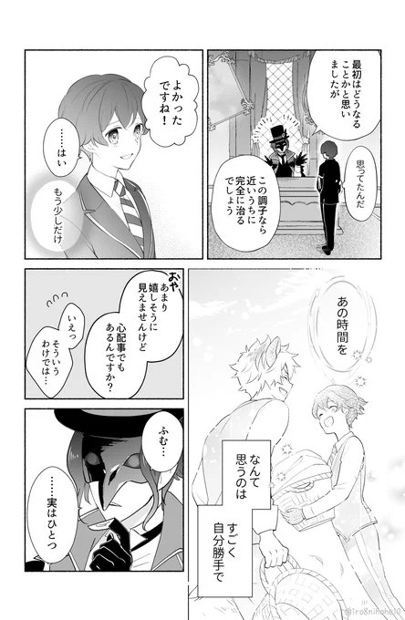 (5/12) 