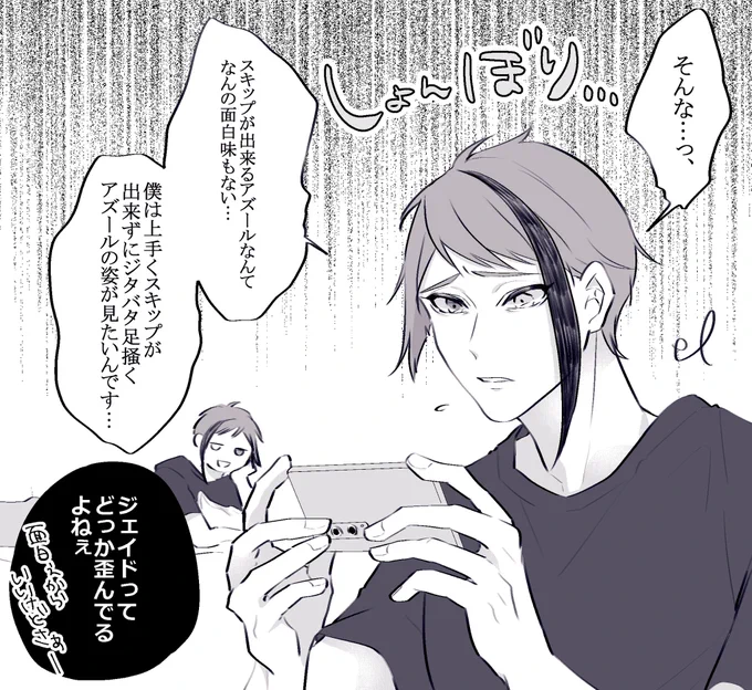 タピ
リズミックに納得のいかない🐬 