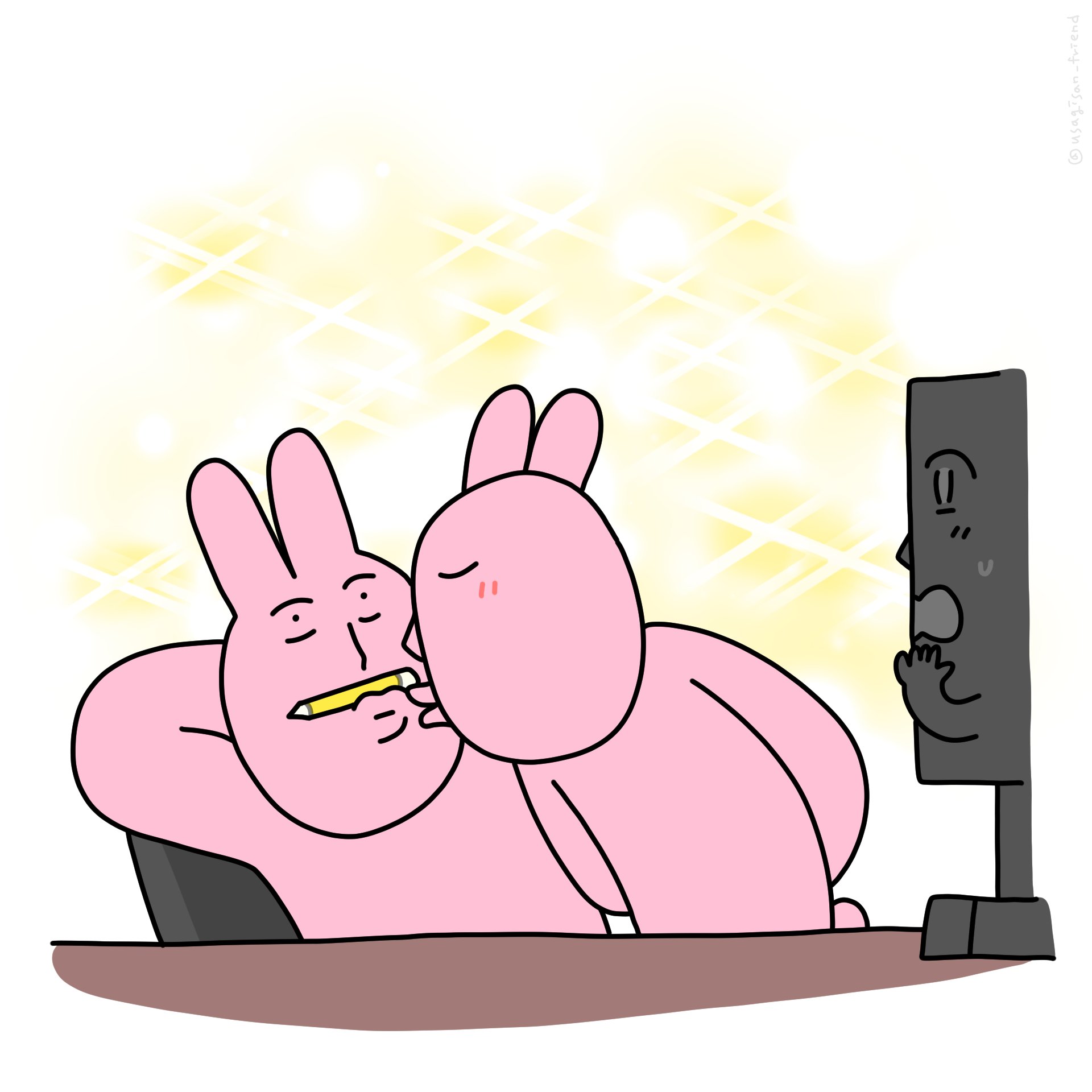 うさぎさん モデル配布】うさぎさん - KutoDataBase