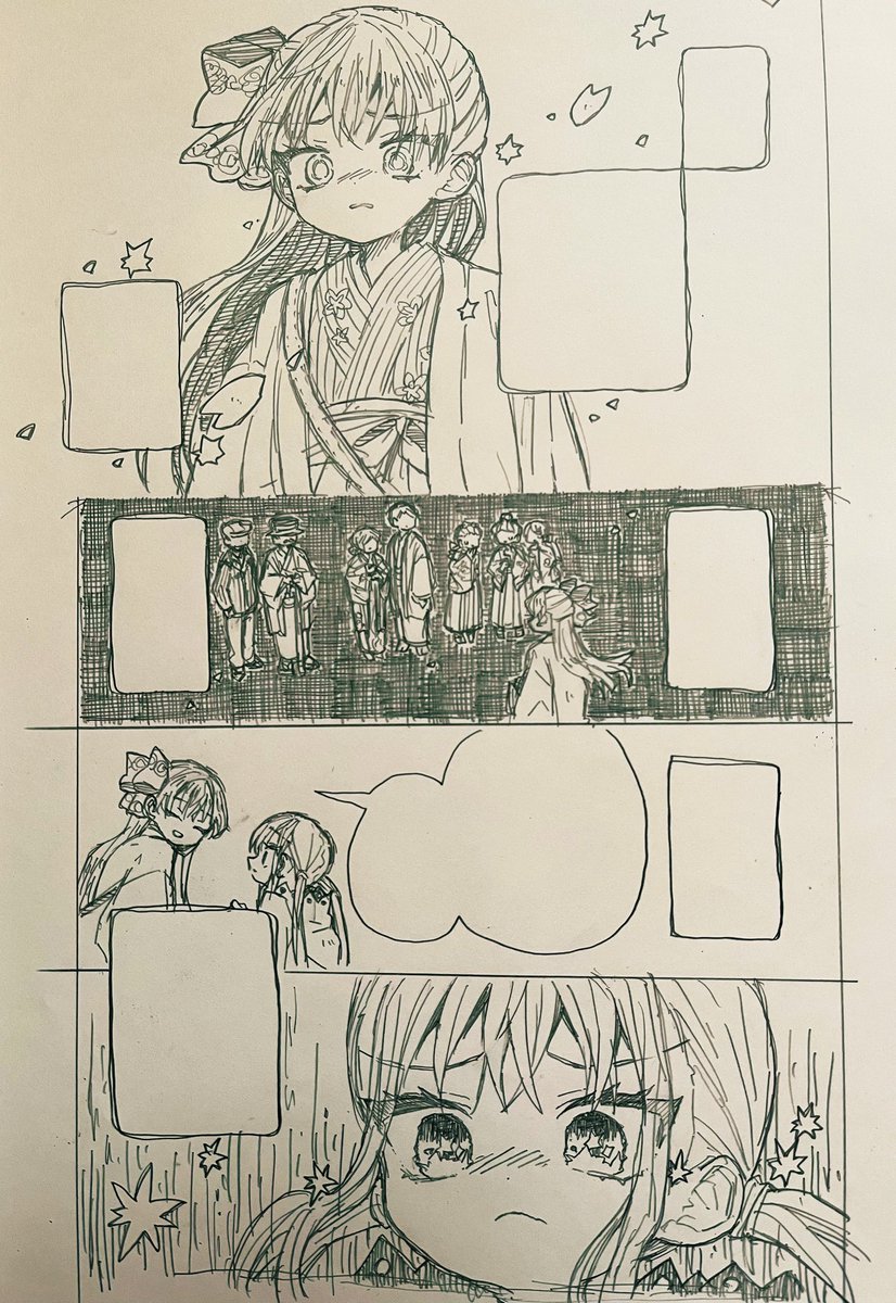 11話✍️📝✍️ 