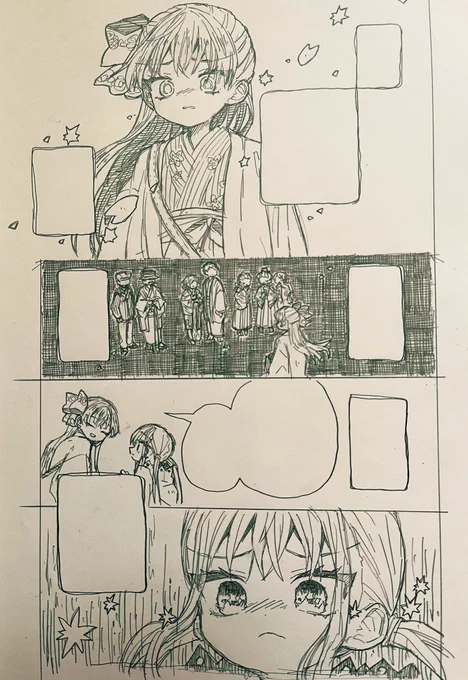 11話✍️📝✍️ 