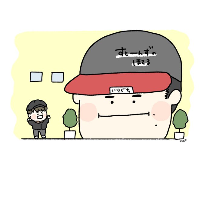 「baseball cap chibi」 illustration images(Latest)