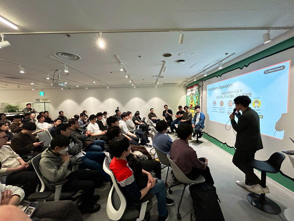 illshin's tweet image. Day1グローバルビルドトークセッション最高すぎました🚀

とうやんさんテンション上がりすぎて立ち始めている🤣w

@0xtouyan 
@onioonions 
@ParallelGateway 
@0xmoriki 
@inaridiy 

ありがとうございました！🌊

#wavehack