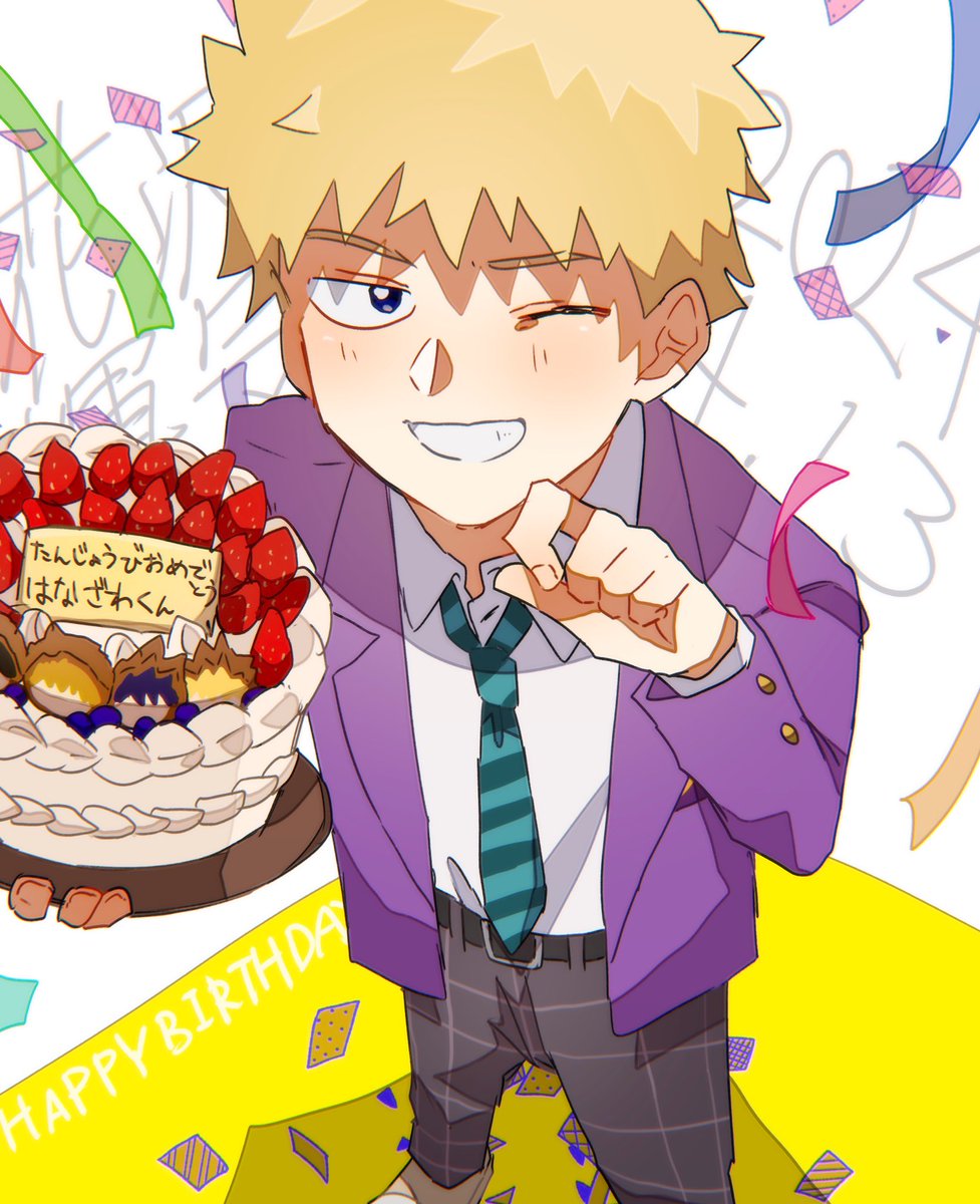 Mob_512Rei1010's tweet photo. #花沢輝気誕生祭2024
#花沢輝気生誕祭2024 
（色々雑ですが）新しい表情が見れてオタク達も幸せです！！誕生日にこちら側にプレゼントをありがとう㊗️🎉㊗️🎉㊗️🎉🎂🎂🎂🎂🎂🎂🎂 https://t.co/Bi2zqjnExY