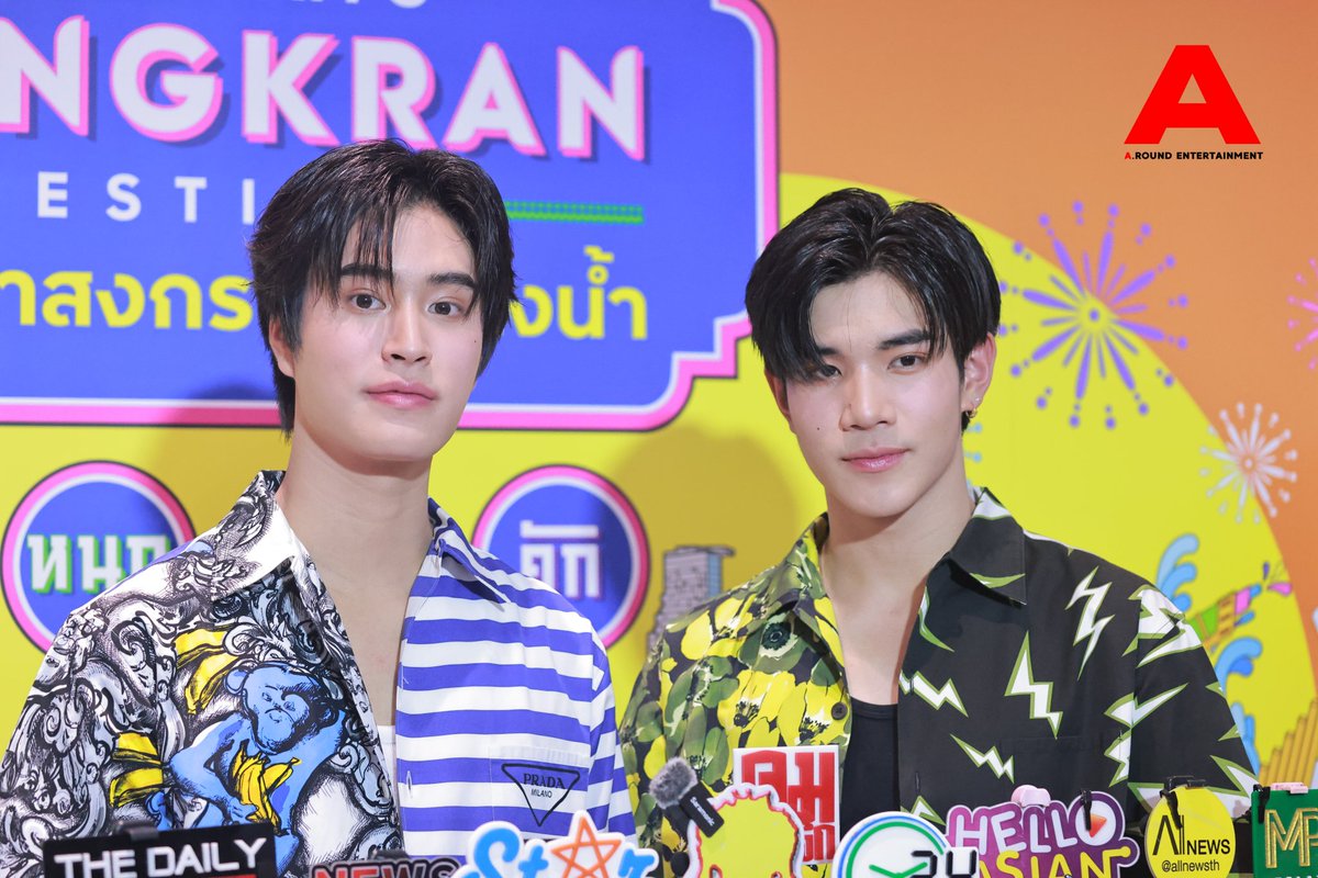 “เจมีไนน์-โฟ​ร์ท​” ช่วง​สัมภาษณ์​ในงาน “อภิมหาสงกรานต์รางน้ำ” RANGNAM'S SONGKRAN FESTIVAL 2024 : ม่วน หนุก สุข คัก ที่ คิง เพาเวอร์​ รางน้ำ GEMINI FOURTH SONGKRAN2024 #KingPowerSongkranXGF #Gemini_NT #Fourthnattawat #KingPowerSongkran2024 #RANGNAMSONGKRAN2024…