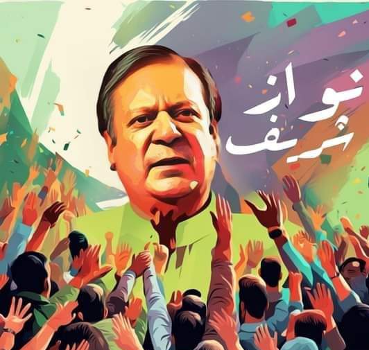 معمار وطن عزیز میاں محمد نواز شریف #VisionNawazSavingPakistan