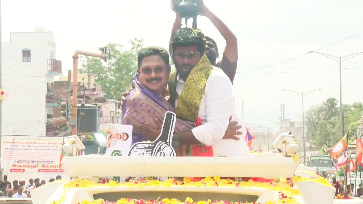 Pics of the day!! 🔥🔥

#Annamalai + #OPS + #TTV  🔥

#Theni #TTV4Theni #Ramnad #Annamalai4Coimbatore #BJP #AMMK