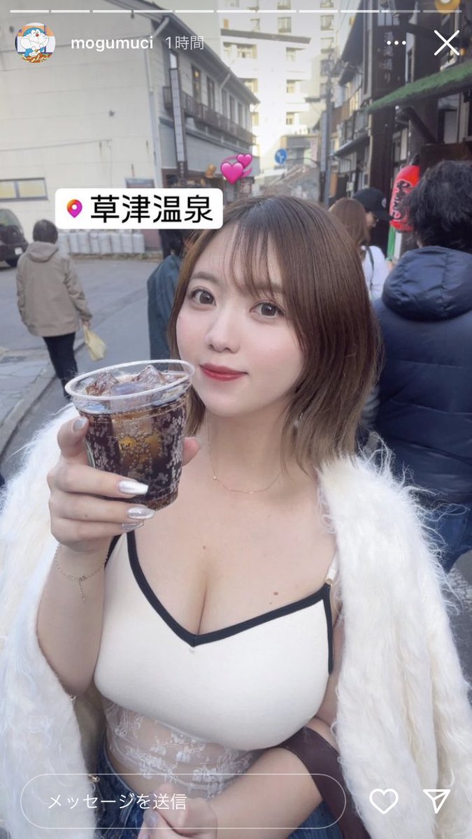 まりちゃん半端ない