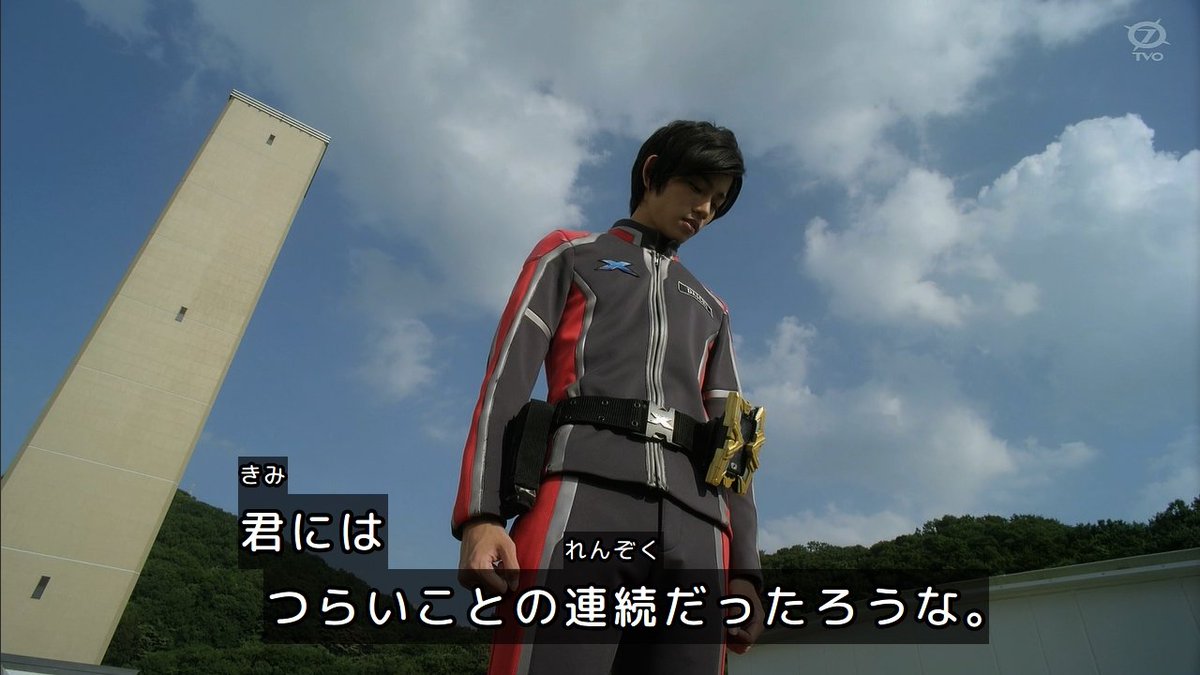 みんな自分のことに必死なネクサスのウルトラマンと他作品の正体隠して2重3重生活してるウルトラマンとの対比ってのも面白いよね
どれも諦めないで頑張ってるヒーロー
ウルトラマンの新しい視点を見た気がする
#ジェネスタ