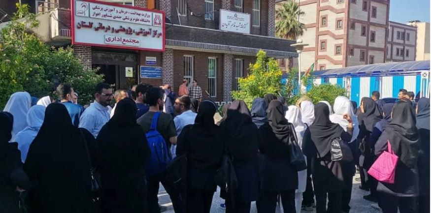 April 13—Ahvaz, southwest #Iran
Nurses of Golestan hospital rally in front of the offices of the health ministry, protesting forced overtime work, unpaid wages, and changes to tariff laws.
#IranProtests