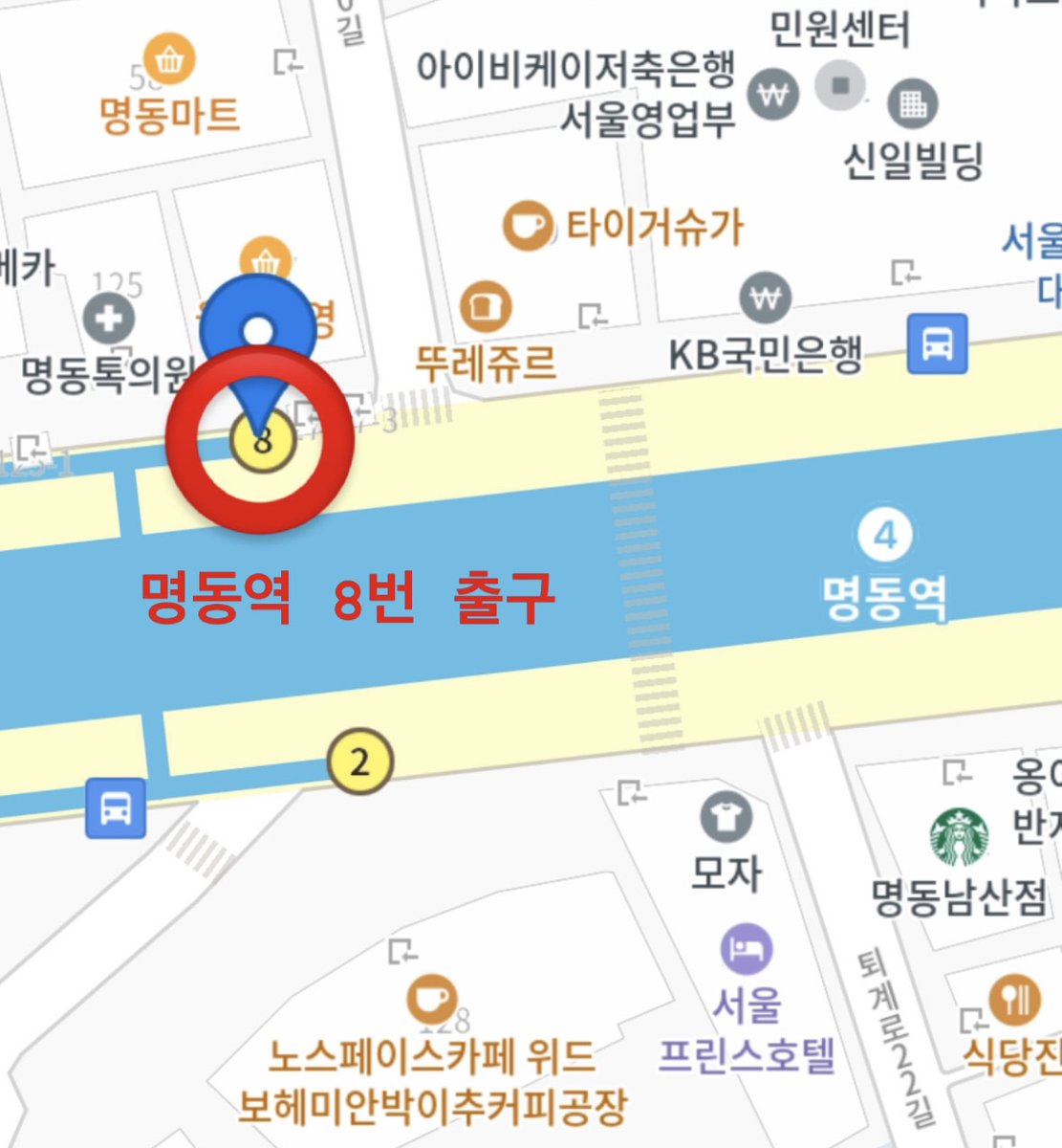 🩵인스파이어 아레나 오는 길 안내🩵

📌승차 위치
명동역 8번 출구
대림역 5번출구
큐브(오로라)/매인로비
제1여객터미널 2C, 14C
제2여객터미널 6A

탑승위치에 따라 셔틀버스의 정차 시간이 다르니, 홈페이지 시간표를 꼭 확인하시어 탑승 바랍니다:)

(홍대역과 김포공항은 정차하지 않습니다.)