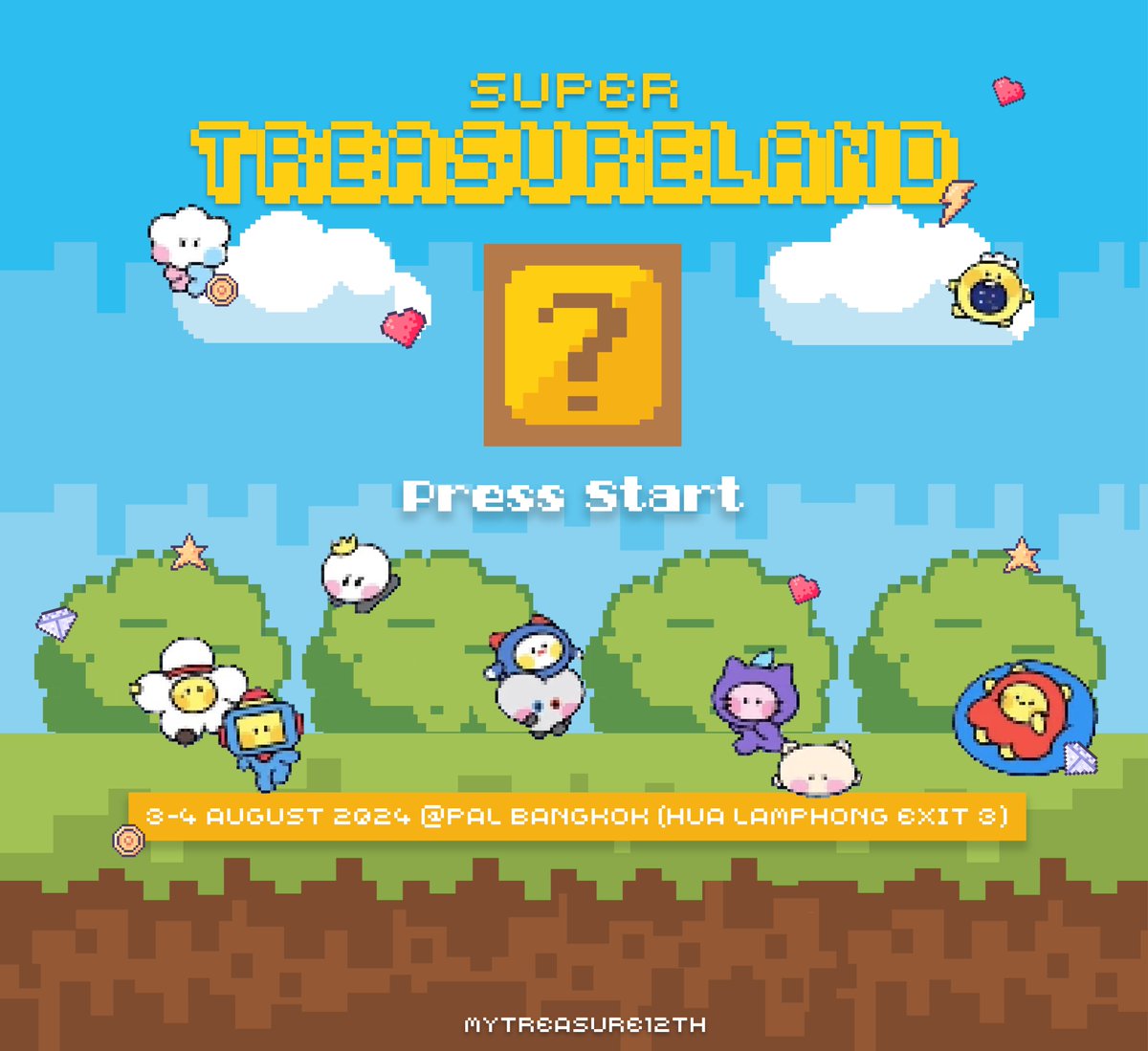 ㅡ 4th ANNIVERSARY PROJECT ♡♡🪄

cafe’ project for #TREASURE #트레저
🕒 date : 3-4 august 2024
📍 location : PAL Bangkok ( mrt hua lamphong exit 3 )

more detail : forms.gle/GPJwF5csYS5Jon…
➖สอบถามเพิ่มเติมได้ใน DM นะคะ➖

#PressStartSuperTREASURELand 👾🪙