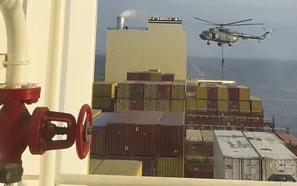 #SONDAKİKA 🔴 İran, ele geçirdiği ticaret gemisi MSC ARIES'i kendi karasularına çekiyor. - IRNA