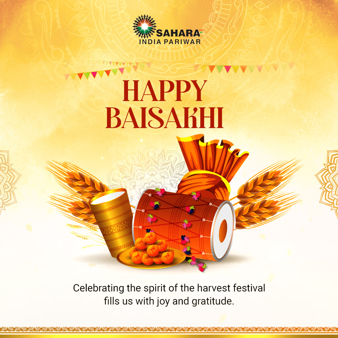 Let us mark the festival of #Baisakhi with harvest, abundance and renewal. We celebrate the rejoicing of nature's bounty and the blessings of a new season with gratitude and shared prosperity. #Baisakhi2024