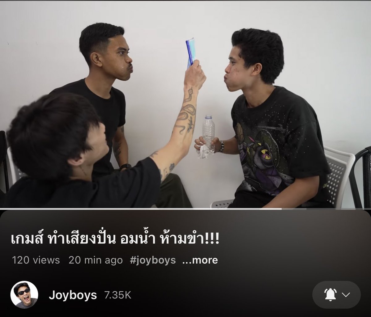 YELLOWSKRT_OFC's tweet photo. JOYBOY NEW EPISODE!!

เกมส์ ทำเสียงปั่น อมน้ำ ห้ามขำ🤣

📍Youtube : JOYBOYS
🔗 https://t.co/VdM78Ov3BA

// บอกเลยว่าขำท้องเเข็ง ฉ่ามมมม555555

#yellowskrt #TARAtiwat https://t.co/UOeiezwRmp