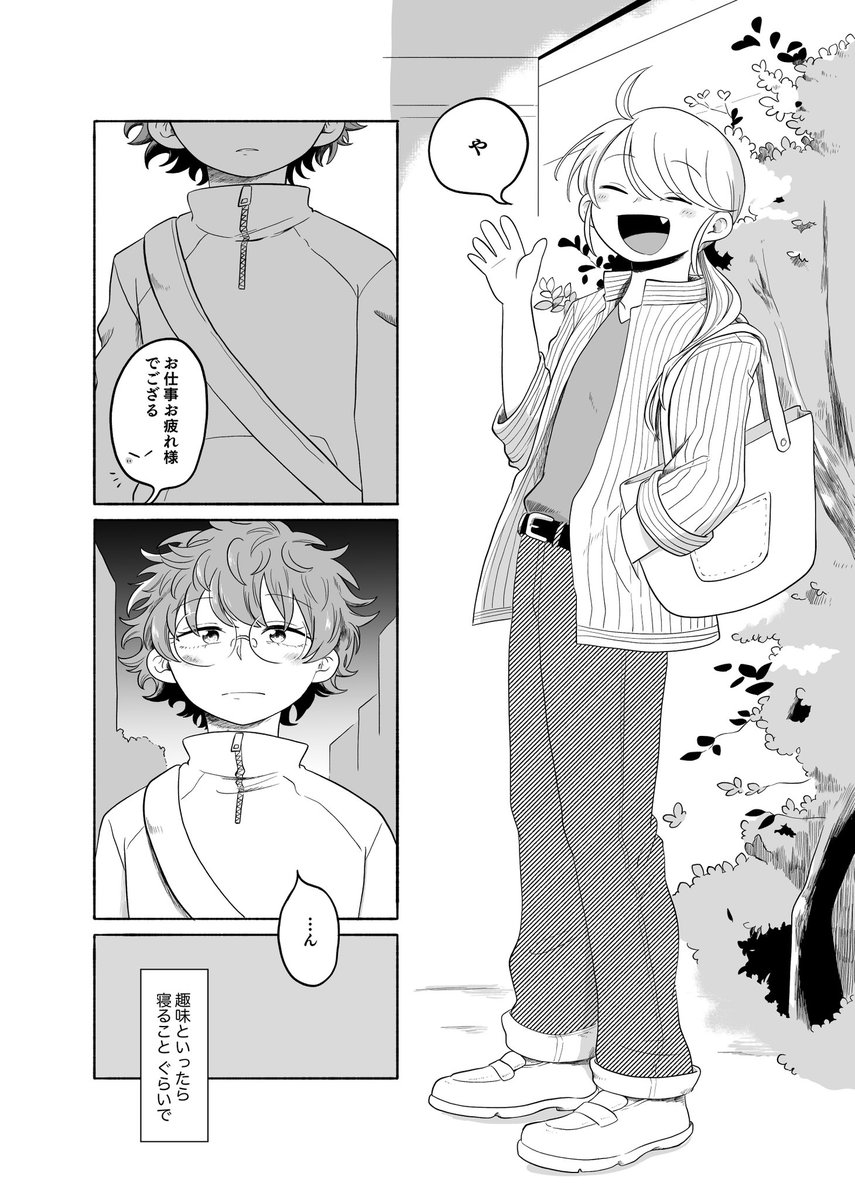 4/6 