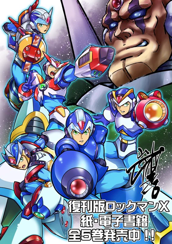 岩本佳浩 on X: 