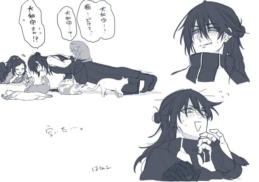 孫⑥rkgk

攻めの赤面が癖なんです。 