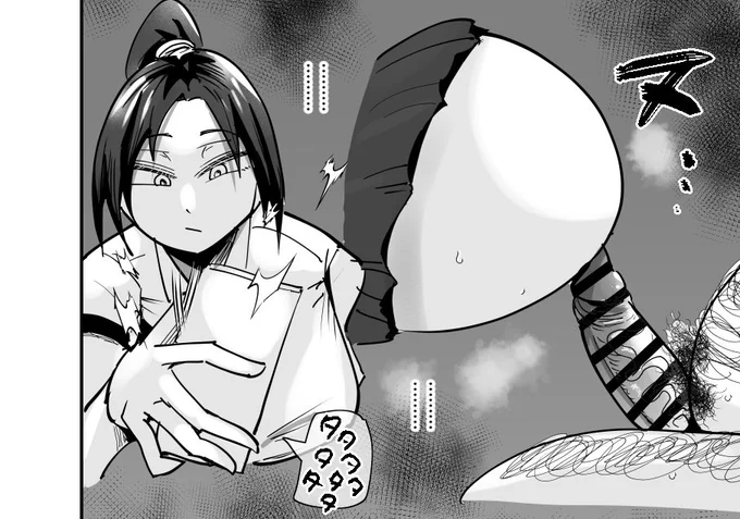 チンポが当たり前な世界(2/2)

おまけ漫画はこちら!

https://t.co/nISPpw7yG9

https://t.co/2efn0pJxfM 
