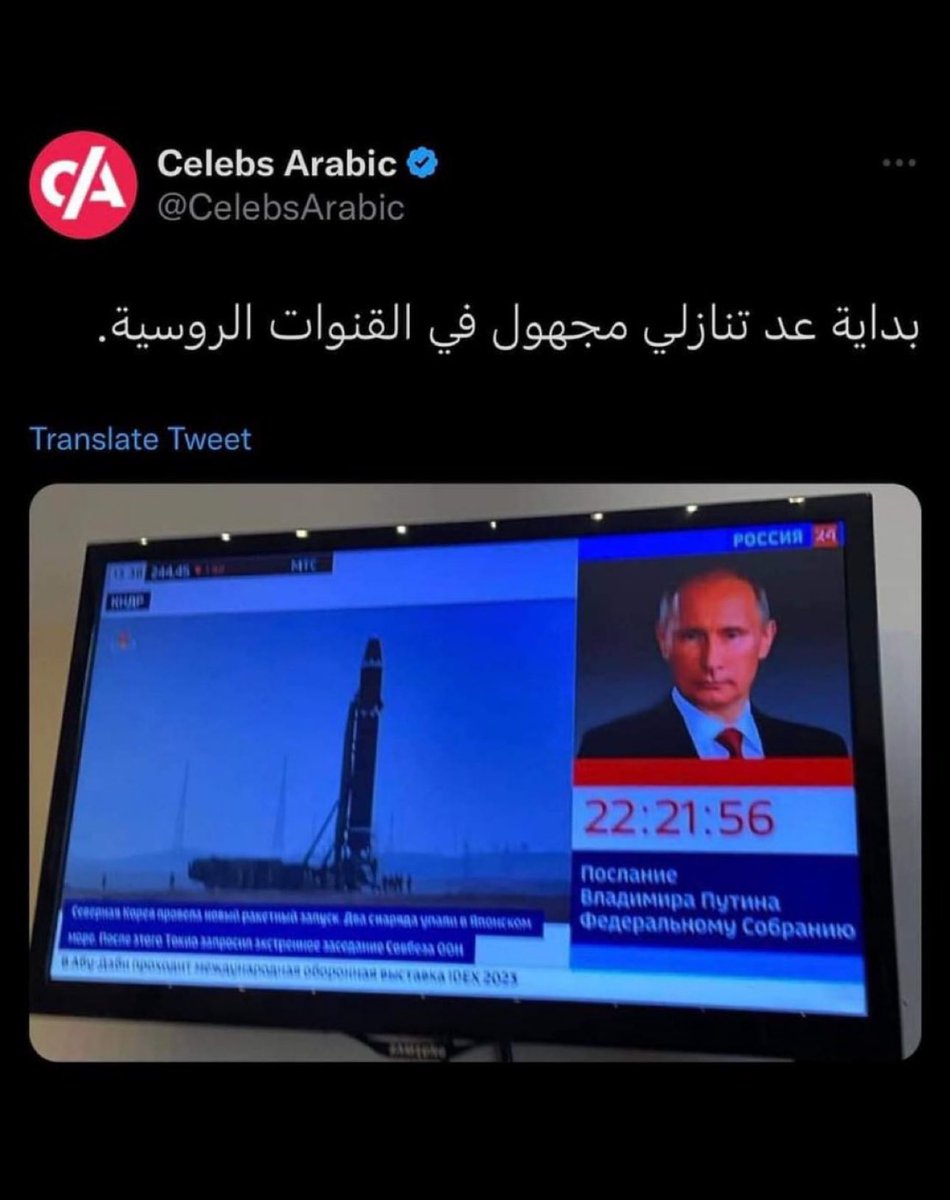 هذا اللى كان ناقصنا بس