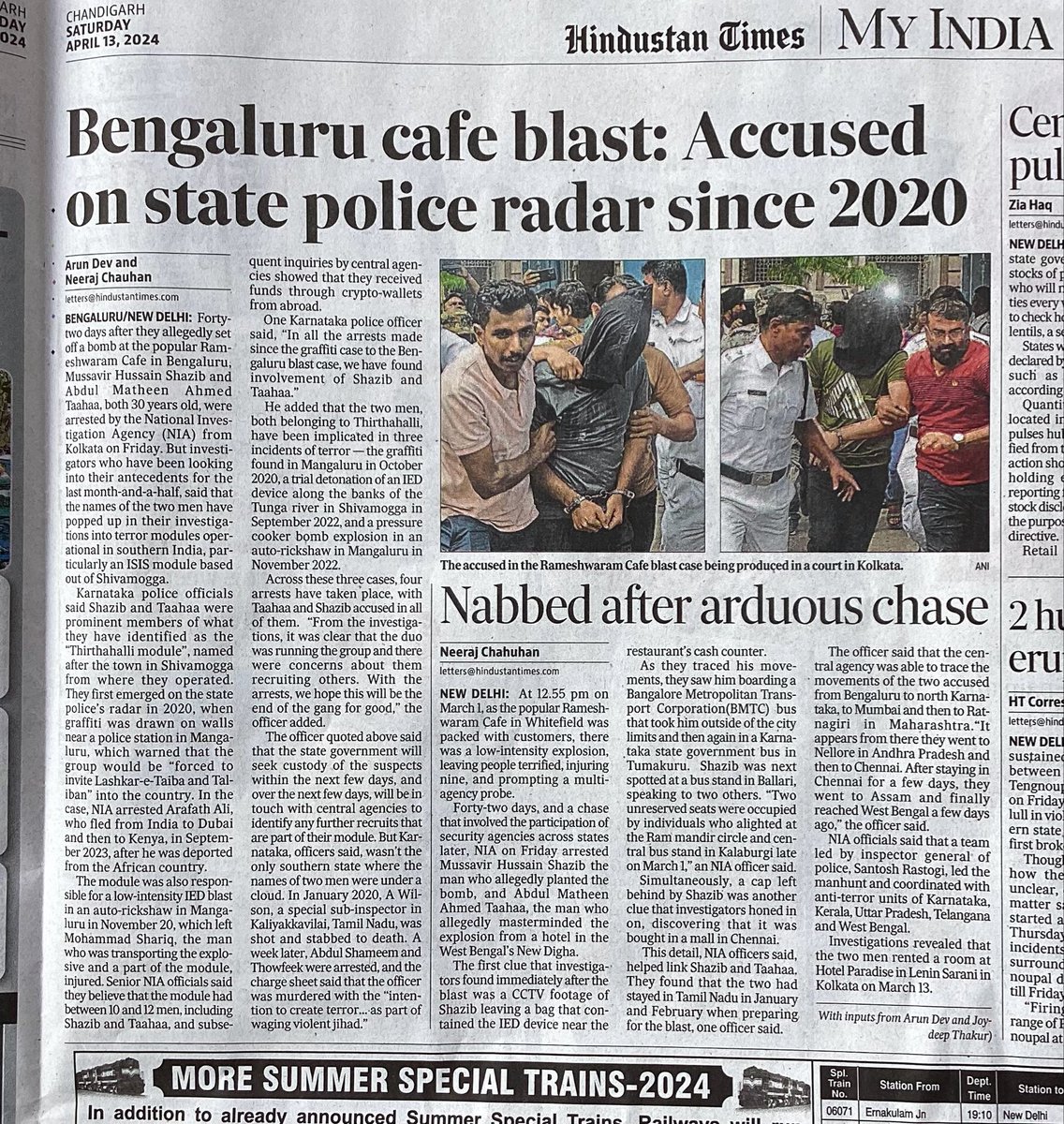 “Accused on state police radar since 2020” @DgpKarnataka @CMofKarnataka The mute question is if they were on radar since 4 yrs.. were you waiting for a blast to happen to start chasing them Why they were not held for questioning What a useless plea they r giving now 👎👎