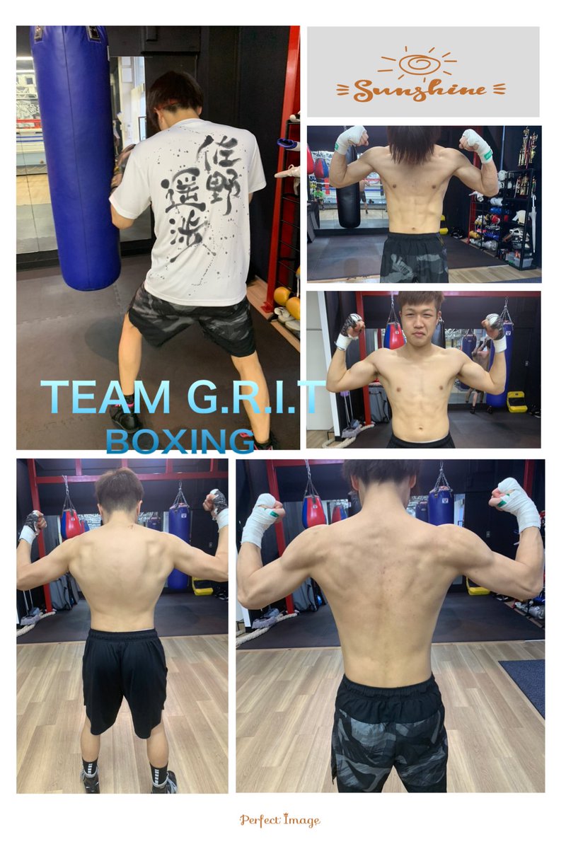 TEAMGRITboxing tweet picture