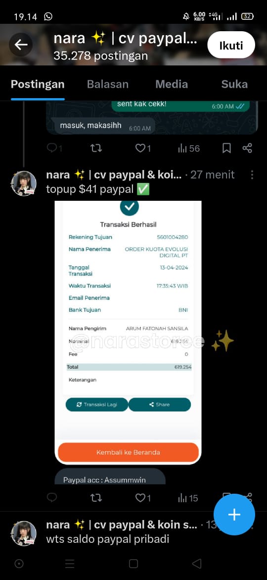 Ahreum 🧋🪐🍉 tweet media