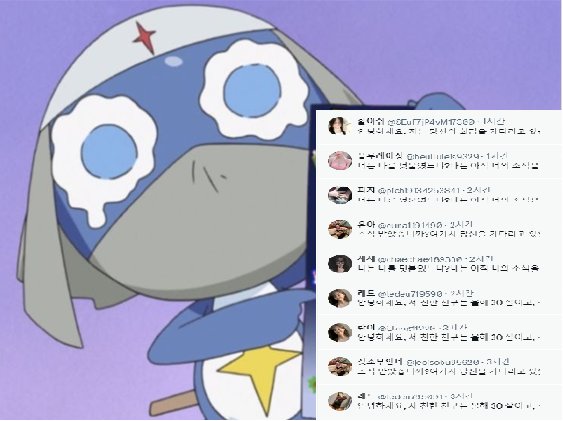 ✨트위터✨

평점: 0/10

소인 디엠창에 들어가면 스팸성 디엠이 너무 많아서 자꾸 렉이 걸리고 제보 디엠을 읽기가 어렵소이다. 팔로워가 몇천명일때는 이런 일이 없었는데 팔로워가 많아지니까 디엠 답장이 어려울 정도로 심해진 것 같소. 차단을 해도 끝이 없는데 해결을 해주시오. <a href="/elonmusk/">Elon Musk</a>