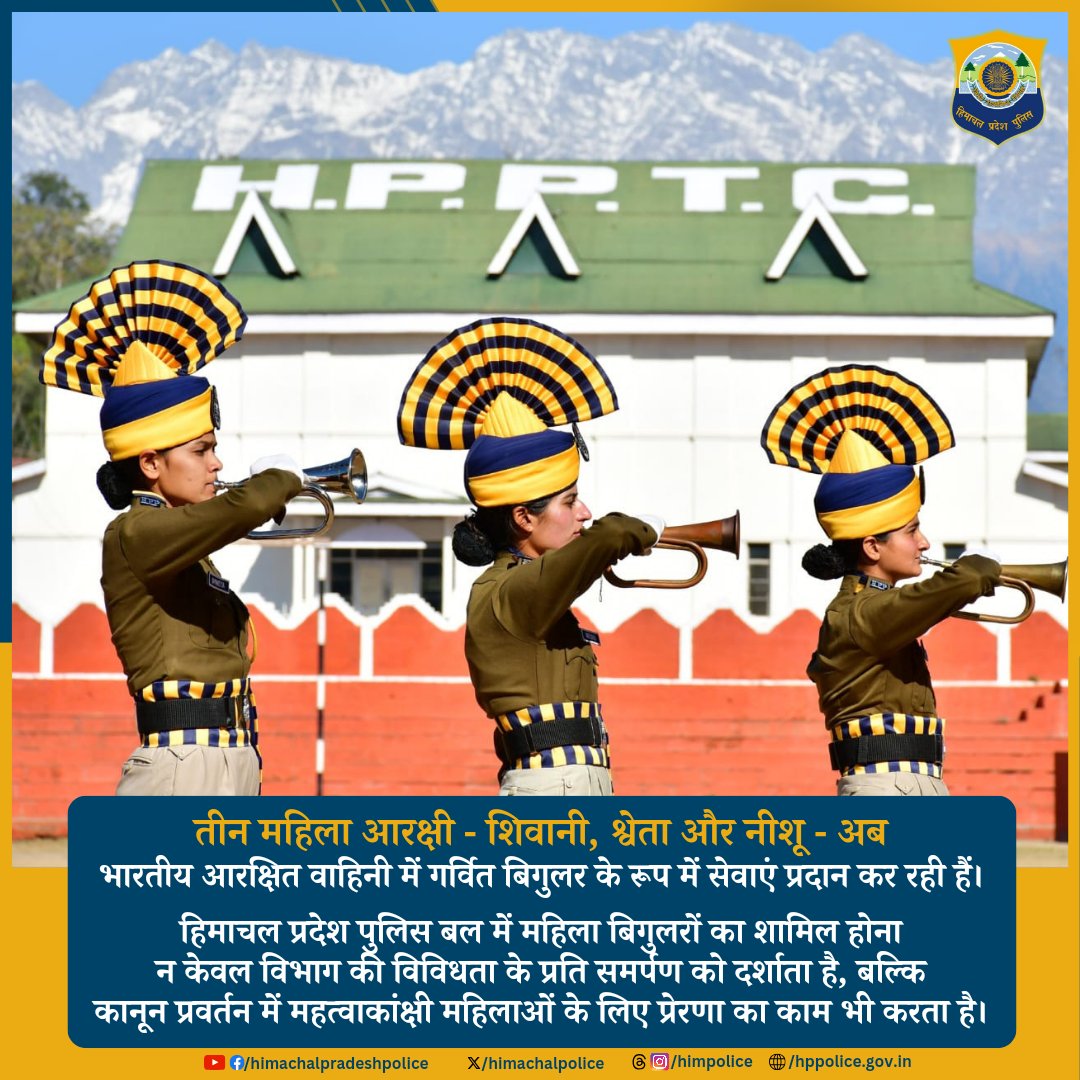 himachalpolice tweet picture