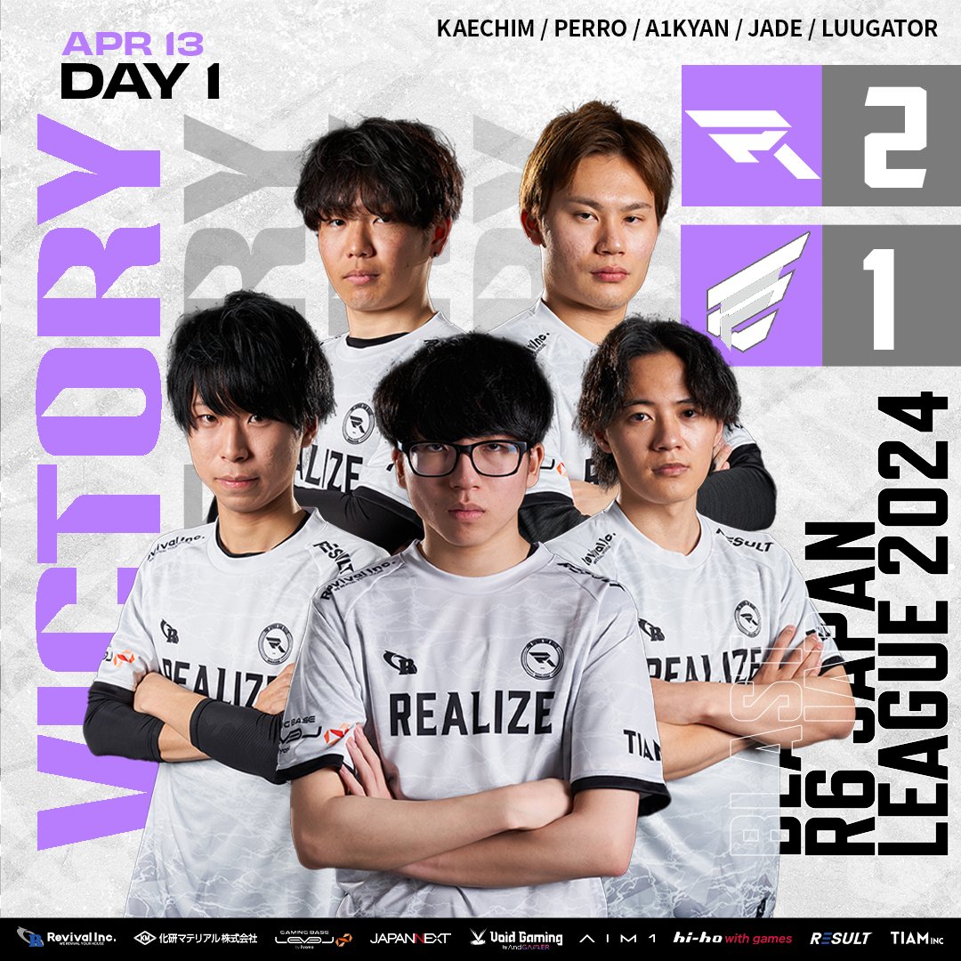 REALIZE_GO's tweet photo. 🟪REALIZE #R6S 部門🟪
📅4/13
⚔️BLAST R6 - Japan Open Qualifier Playoffs
■ 🆚 ENTER FORCE.36
RESULT|2-1 VICTORY
#RJO #RLZWIN #GORLZ https://t.co/l6l8kSuznE